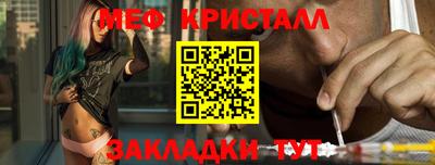 каннабис Свободный