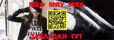 ГАЛЛЮЦИНОГЕННЫЕ ГРИБЫ Северобайкальск