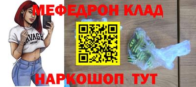 каннабис Свободный