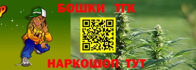 ГАЛЛЮЦИНОГЕННЫЕ ГРИБЫ Северобайкальск