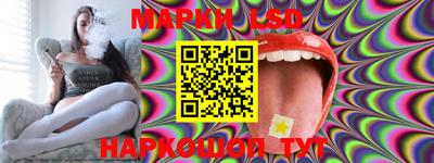 мдма Славянск-на-Кубани