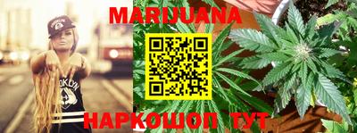 Альфа ПВП Славгород