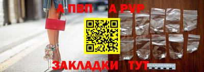 2c-b Севастополь