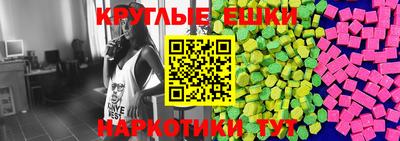 Альфа ПВП Славгород