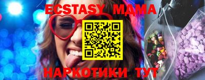 каннабис Свободный