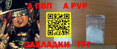 каннабис Свободный