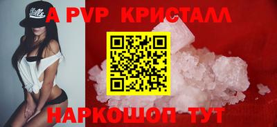 мдма Славянск-на-Кубани