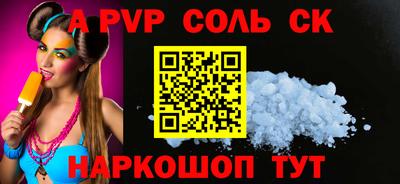 каннабис Свободный