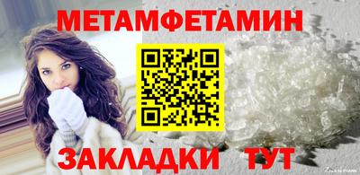 a pvp Сланцы