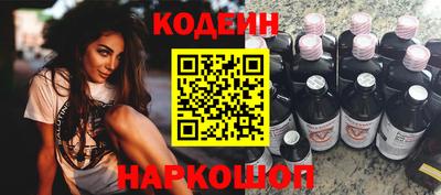 Альфа ПВП Славгород