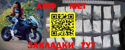 a pvp Сланцы