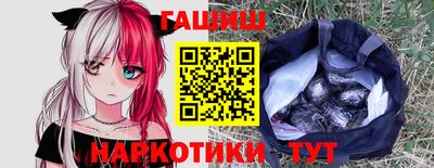 каннабис Свободный