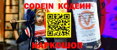 мдма Славянск-на-Кубани