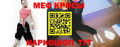 Альфа ПВП Славгород