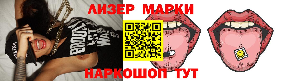 Мефедрон   Бутурлиновка  Вход с VPN  ГАШ  Каннабис 